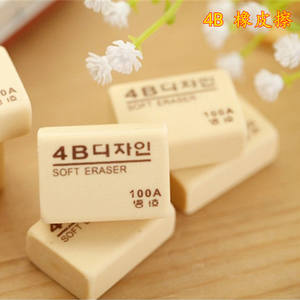Material escolar al por mayor: Borrador artístico 4B de tamaño mediano, borrador 100A, cómodo al tacto, útiles escolares. - Product Image 5