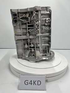 Nouveau moteur G4KD d'origine <span class=keywords><strong>Hyundai</strong></span> Sonata moteur complet G4KD 2.0 arbre d'équilibre de pompe à huile à essence à <span class=keywords><strong>vendre</strong></span> - Product Image 6