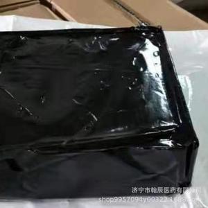 Kao Dian Hot Melt Adhesive <b>Block</b> For Medical Tapes <b>Acrylic</b> 6.25 Fixed Surgical Tape Use - Product Image 5