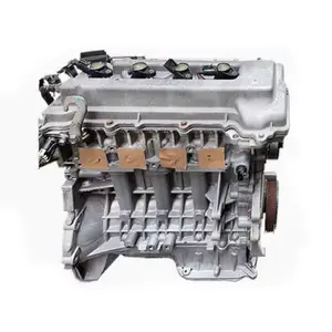 Automatic car engine gasoline Auto Motor Engine Assembly FOR Geely PREFACE EMGRAND Panda BINRAY Coolray VisionX6