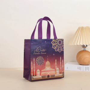 Sacs cadeaux réutilisables DAMAI 29cm*27cm*12cm pour la fête de l'Aïd al-Adha avec poignées, sacs à friandises musulmans, sacs cadeaux non tissés pour le Ramadan - Product Image 3
