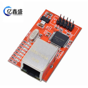 Yixinsheng แผง W5100 R3อีเทอร์เน็ตโมดูล3.3V RJ45แลนแผงป้องกันเครือข่ายสำหรับอีเธอร์เน็ต - Product Image 4