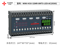 Controlador Lógico Programable (PLC) AC220V H3U-20MR 32MR de Alta Velocidad (2-4) 100KHz para Codificador, Motor Paso a Paso y Servo con Pantalla LED