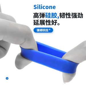 Manchon antidérapant en silicone pour canne à pêche, idéal pour la pêche en eau douce - Product Image 2