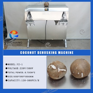 เครื่องปอกเปลือกมะพร้าวแบบประหยัดต้นทุน 100~600 ชิ้น/ชม. พร้อมเครื่องตัดแต่งส่วนบนและส่วนปลาย สายการผลิตมะพร้าวปอกเปลือก - Product Image 2