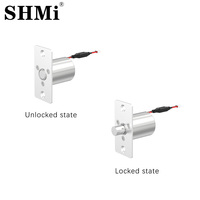 Serrure de porte électromagnétique SHMI SM604A normalement ouverte, déverrouillage par clé et mot de passe, haute sécurité, alimentation longue durée DC12V/24V