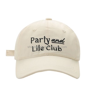 Casquette de baseball 6 panneaux personnalisée avec logo brodé, en coton et polyester, sangle réglable, unisexe, style Dad Hat, vente en gros OEM - Product Image 1