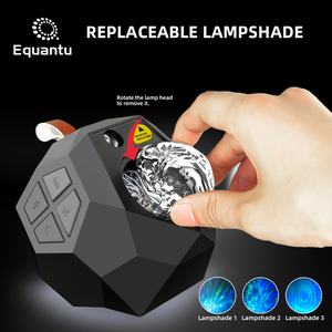 Equantu โปรเจคเตอร์สำหรับกลางคืนของขวัญสำหรับชาวมุสลิมโปรเจคเตอร์กาแลคซีแสงอัลคุรันพร้อมลำโพงอัลกุรอานแปลภาษาบางลา - Product Image 2