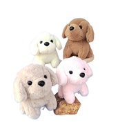 Jouet en peluche personnalisé pour chien avec option porte-clés, porte-clés chiot en peluche doux, cadeau mignon pour enfants et breloque de sac décorative