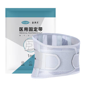 Cinturón de Soporte Lumbar Médico, Talla M, Blanco, Transpirable, con Placas de Acero, para Alivio del Dolor de Espalda Postparto y Estabilización de la Columna Vertebral - Product Image 5