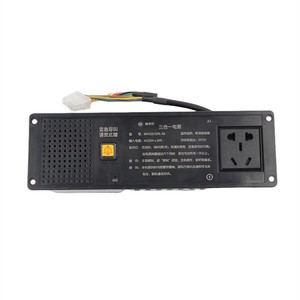 Alimentation électrique d'inspection supérieure pour cabine d'ascenseur RKP220/12PE-05, éclairage d'urgence 3-en-1 pour ascenseur de chantier ThyssenKrupp - Product Image 3