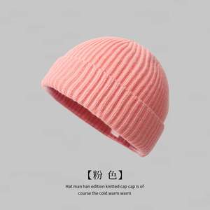 Gorro de Hombre para Otoño-Invierno con Forma de Melón, Gorro de Trampero para Invierno - Product Image 2