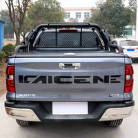 The <strong>Best</strong> <strong>Selling</strong> Pickup Roller Lid Shutters for Chang an Kaicene F70 <strong>Double</strong> <strong>Cab</strong> Anti-rust Retractable Rear Covers with LED Lock