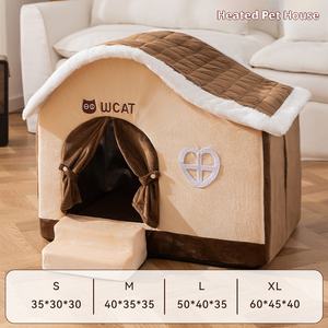 Nido para perros Calefacción Temperatura constante Grafeno Ecológico Sólido Invierno Manta eléctrica Cama cerrada para mascotas - Product Image 6