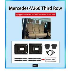 Kit de modification électrique sans rail pour siège central <span class=keywords><strong>Mercedes</strong></span> V-Class V260, avec rotation et élargissement, déverrouillage à distance par une seule touche - Product Image 6