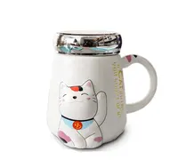 크리 에이 티브 스타일 안녕하세요 행운의 키티 고양이 우유 커피 차 머그잔 커버 정장 어린이 귀여운 방 장식 물 컵