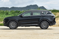 SUV Jetour X70 Plus 2025, grande capacité, familial, sept places, marque automobile chinoise fiable