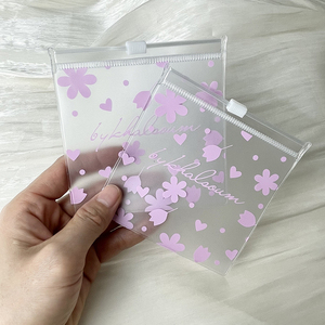 <span class=keywords><strong>Mini</strong></span> <span class=keywords><strong>Ziplock</strong></span> mỹ phẩm Pouch tùy chỉnh màu đen mờ màu Frosted personnalisables Comforter rõ ràng dây kéo vuông trang sức 5x7 PVC túi - Product Image 5