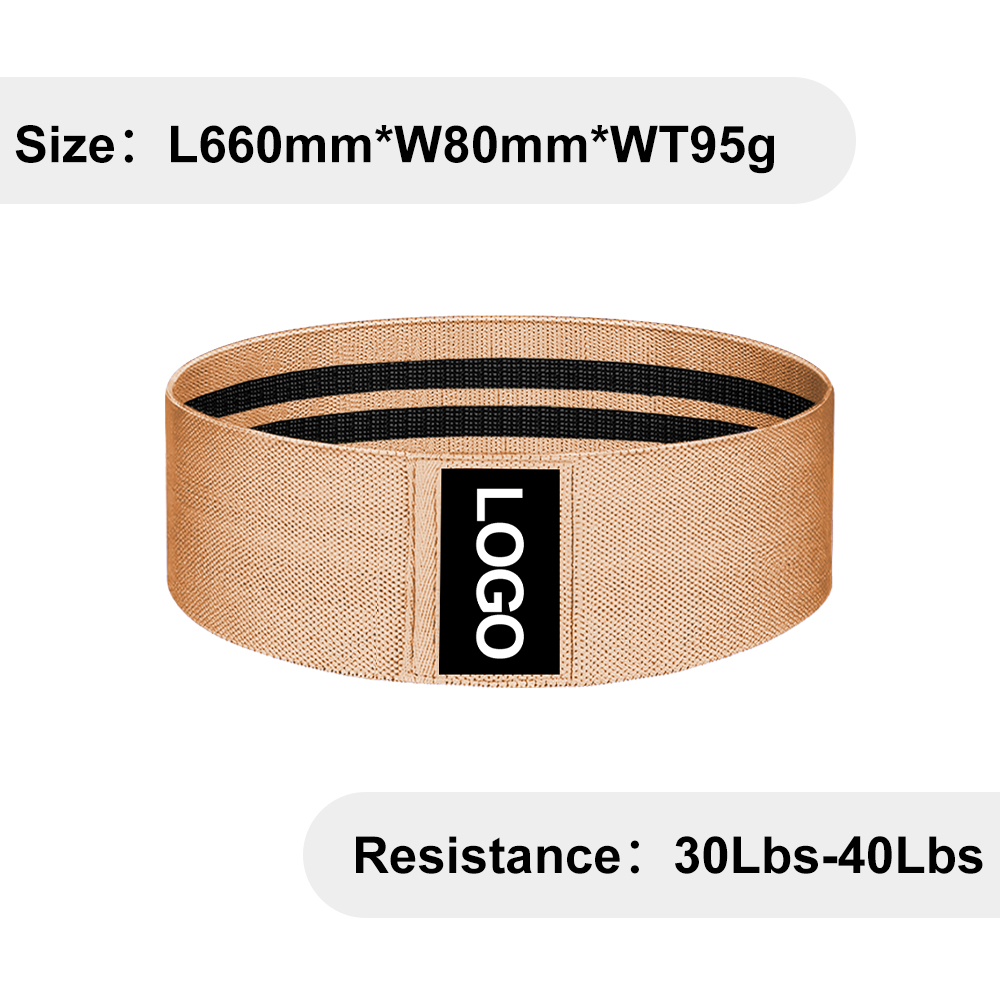 Gradient-Brown(L660mm) 30Lbs-40Lbs