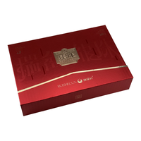 Boîte cadeau rigide de luxe personnalisable et écologique à double porte avec fermeture magnétique pour compléments alimentaires, recyclable et réutilisable