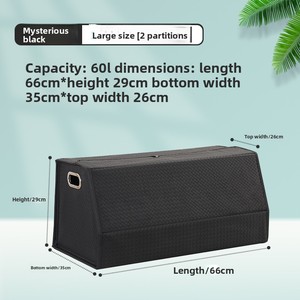 Boîte de rangement multifonctionnelle pliable pour coffre de voiture et intérieur de véhicule avec organisateur pour voitures - Product Image 4