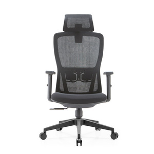 कर्मचारियों और कंप्यूटर उपयोग के लिए उच्च लोचदार स्पंज आराम के साथ आधुनिक एर्गोनोमिक मेष कार्यालय कुर्सी - Product Image 5