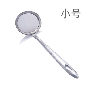 Séparateur d'huile, filtre à huile en acier inoxydable, passoire à graisse domestique, filtre à huile, tamis à farine, passoire à jus/lait de soja pour la cuisine - Product Image 2