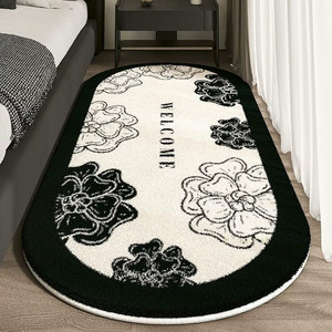 Alfombra simple funcional 3D de alta calidad, diseño cuadrado moderno para dormitorio, alfombra para mesita de noche - Product Image 1