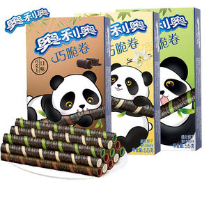 Fornitura diretta in fabbrica 55g <span class=keywords><strong>di</strong></span> snack Wafer rotoli <span class=keywords><strong>di</strong></span> biscotto bastoncini <span class=keywords><strong>ricoperti</strong></span> <span class=keywords><strong>di</strong></span> <span class=keywords><strong>cioccolato</strong></span> - Product Image 3