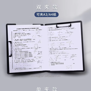 Organizer dokumen <span class=keywords><strong>A4</strong></span> tahan api dan tahan air memperluas tas <span class=keywords><strong>File</strong></span> dengan papan pesan terbuat dari bahan PP tahan lama - Product Image 2