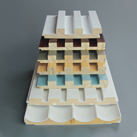 Panneaux muraux en bois massif au design moderne - Fabricant de panneaux muraux rainurés avec film personnalisé pour la décoration intérieure