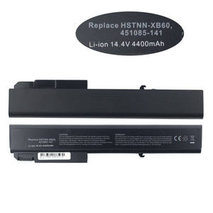 Batterie pour ordinateur portable <span class=keywords><strong>HP</strong></span> <span class=keywords><strong>8540P</strong></span> 8540W 8530P 8530W 8730W 8740W 8730P - Product Image 4