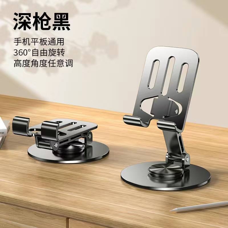 K55-support rotatif entièrement en métal gris polaire