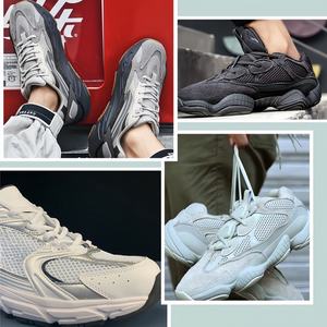 Lacets en Polyester demi-rond de 0.6cm de largeur, pas cher, lacets de chaussures ovales authentiques y-<span class=keywords><strong>eezy</strong></span> 700 - Product Image 5