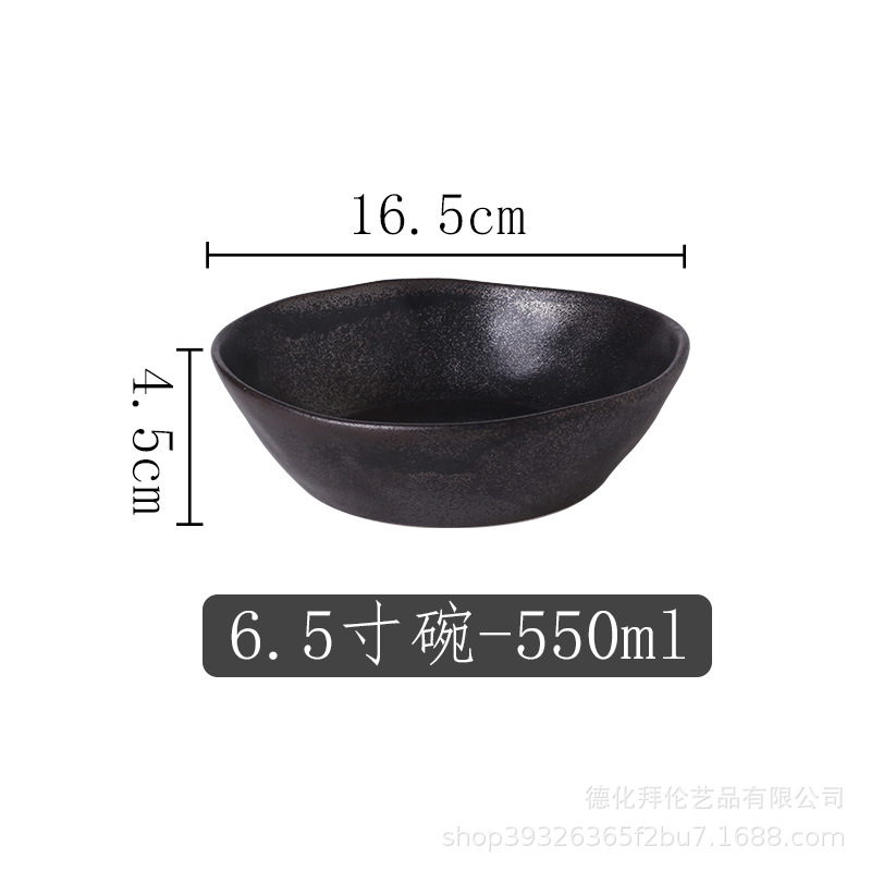 สีดำเมทัลลิก - ชามขนาด 6.5 นิ้ว