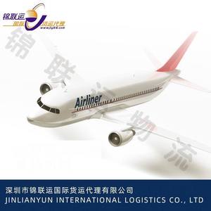 Servicio de Transporte Marítimo desde Hong Kong, Envío Exprés LCL para Mercancías Peligrosas con Despacho de Aduanas e Impuestos Incluidos, Amazon - Product Image 3