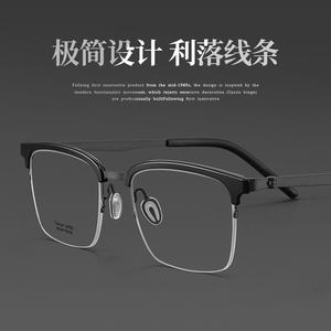 Monturas de Gafas de Media Montura de Marca 2702 Cuadradas para Hombre, de Titanio Puro, Ligeras, Montura Danyang, Gafas para Miopía - Product Image 4