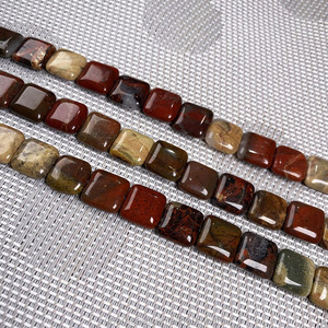 Cuentas de Piedras Preciosas Pulimentadas al por Mayor, Forma Cuadrada Plana, Aventurina Multi Ágata para Fabricación de Joyería DIY, 12mm, Longitud 38cm 15" - Product Image 2
