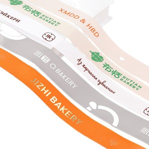 Custom Grosgrain Ribbon With Logo Printing For Birthday Cake And Wedding Packaging Polyester Material - Product Image 5
