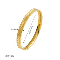 Bracelet minimaliste en acier inoxydable plaqué or 18 carats PVD, largeur 6 mm, texture texturée, pour femmes