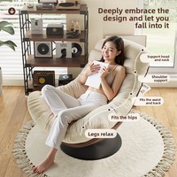 Fauteuil inclinable moderne en velours doux et confortable, idéal pour se reposer, chaise individuelle décontractée pour balcon, mobilier de maison rotatif