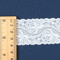 Livraison rapide en stock, dentelle florale 4 cm, dentelle blanche en tricot warpé, dentelle en spandex pour robe de mariée exquise