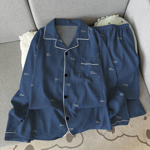 Conjunto de Pijama de Manga Larga con Cuello para Hombre, Cómodo y Transpirable para Otoño - Product Image 3