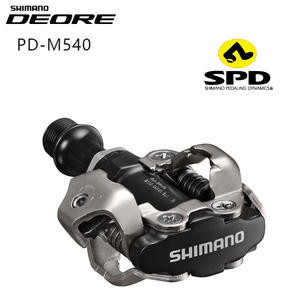 Pedales <span class=keywords><strong>SHIMANO</strong></span> PD-M540 para Bicicleta de Montaña, Autoblocantes, de Aleación de Aluminio y Acero, para Carreras de Bicicleta de Montaña - Product Image 3