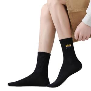 Chaussettes de sport pour hommes et femmes en coton peigné brodé Chaussettes de badminton Style national Feux d'artifice Design Noir Blanc - Product Image 2