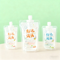 Pochettes souples compostables personnalisées avec bec verseur pour boissons, jus, bière, eau, de qualité alimentaire