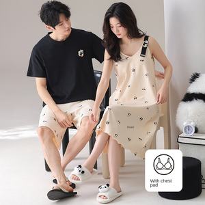 Pijamas de Pareja para Verano, Camisón Sexy y Bonito con <span class=keywords><strong>Tirantes</strong></span> Finos y Anti-Impactos para Mujer, Traje de Manga Corta para <span class=keywords><strong>Hombre</strong></span> con Relleno en el Pecho - Product Image 1