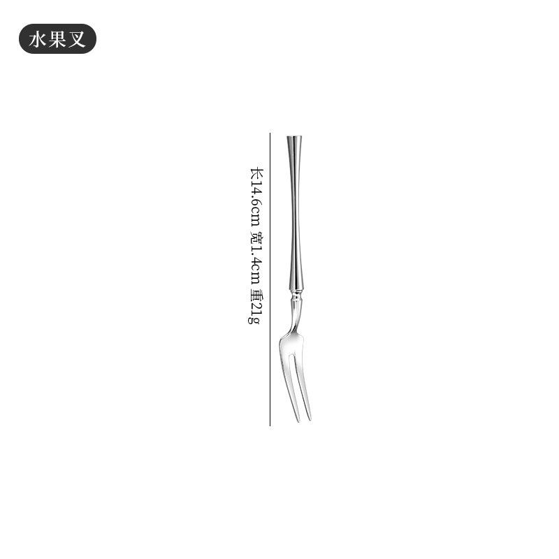 [เคลือบเงา] ช้อนเสิร์ฟอาหารหลัก