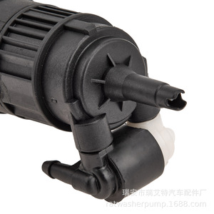Pompe de lave-glace Renault 7700430702, moteur électrique pour système d'essuie-glace, Rat092 B - Product Image 4
