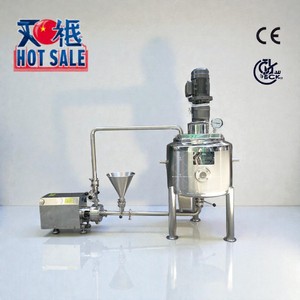 Low Price <b>Small</b> Size Cosmetics Equipment Liquid Washing Stainless Steel Mobile Mixing Tank - Product Image 3